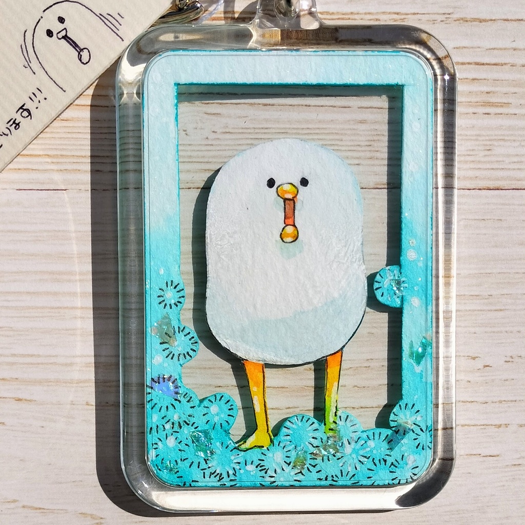 原画キーホルダー