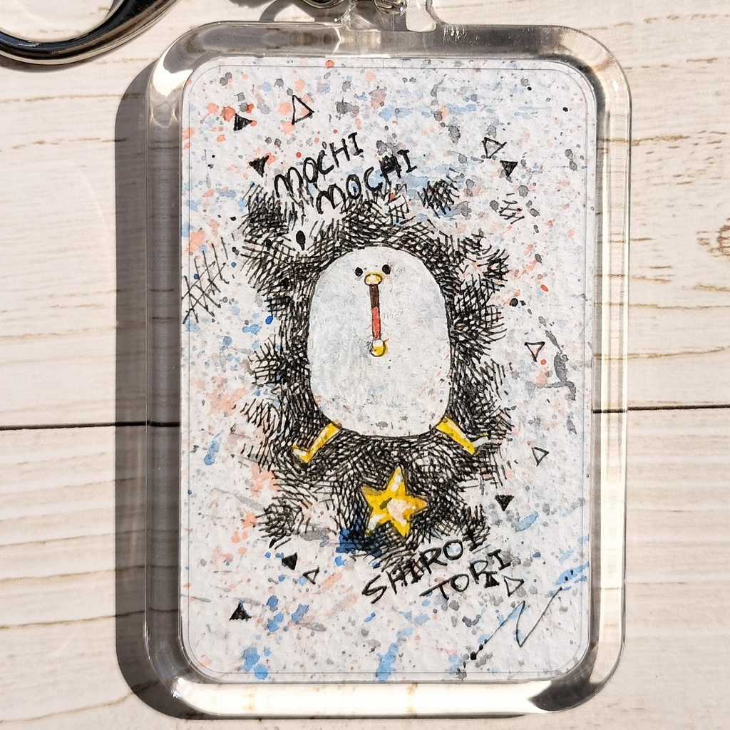 原画キーホルダー