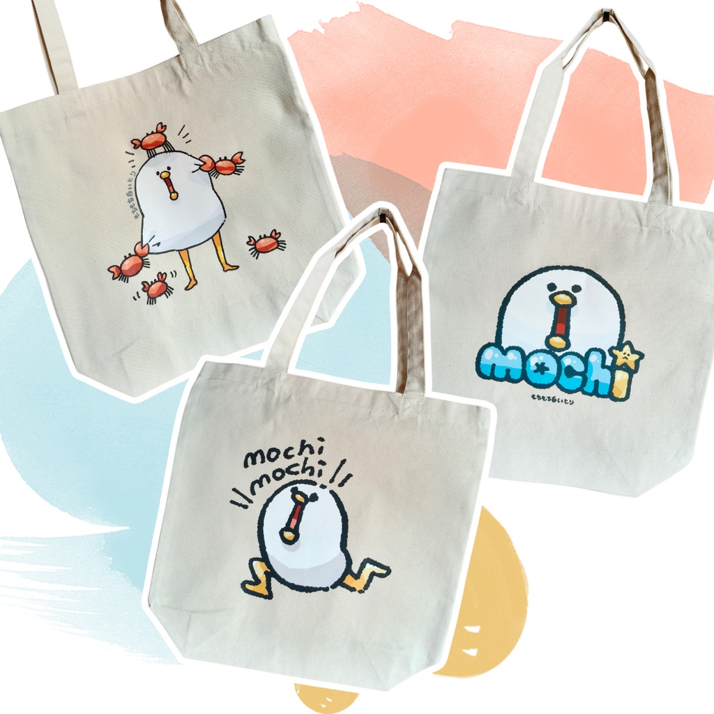 もちもちトートバッグ