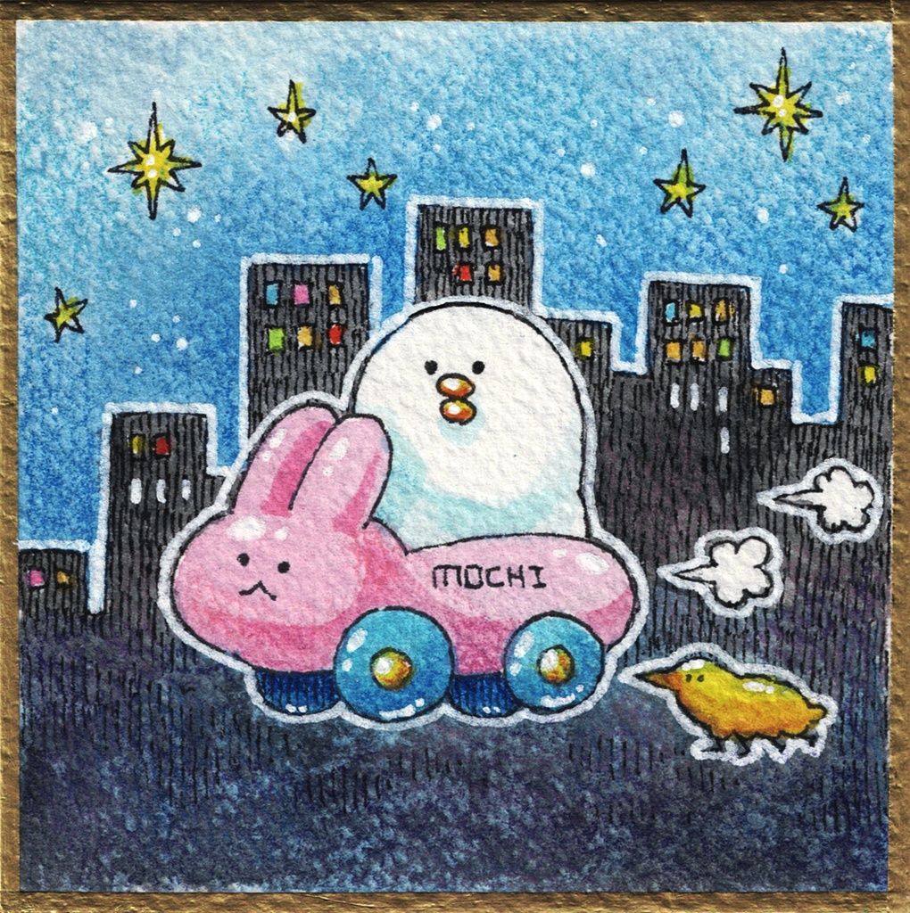豆式紙原画【おばけ】【ドライブ】【しとしと】【墨】