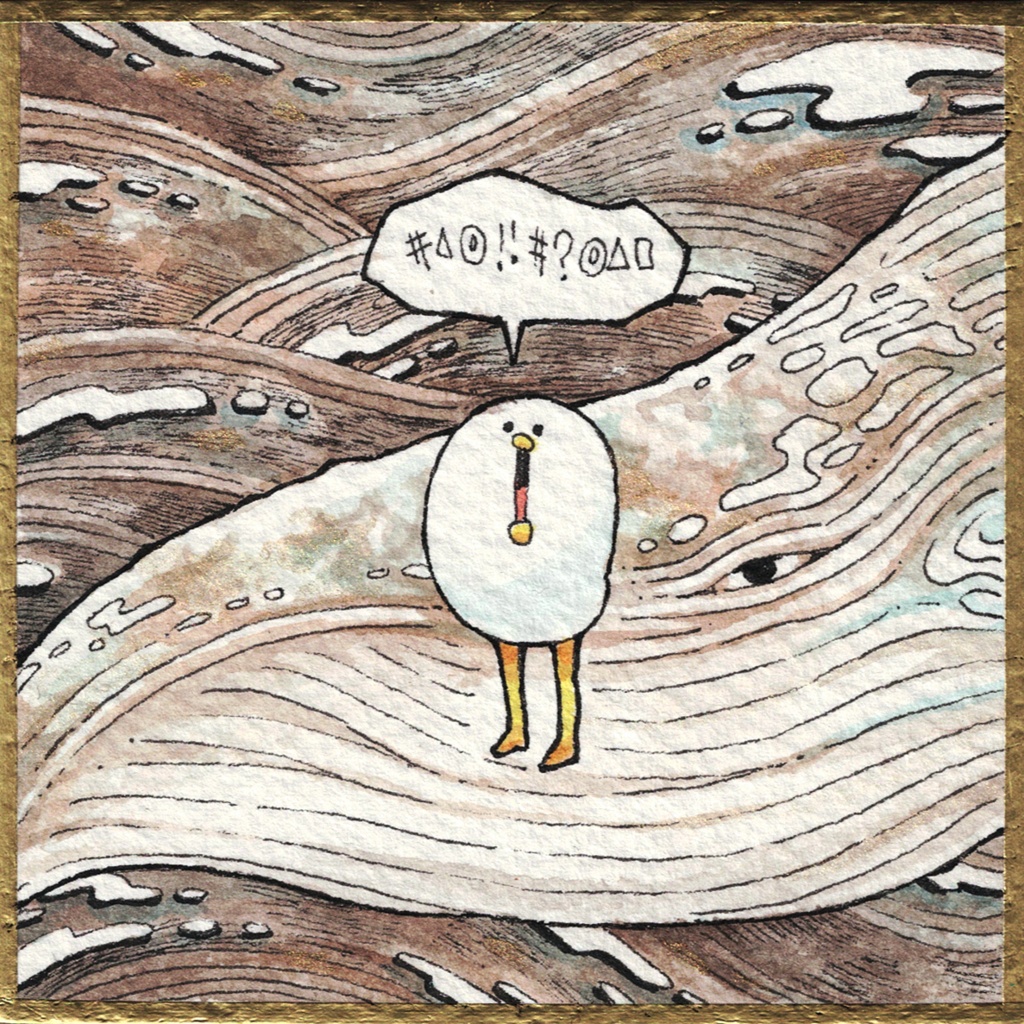 豆式紙原画【月明かり】【おリボン】【ダッシュ】【聞こえますか】