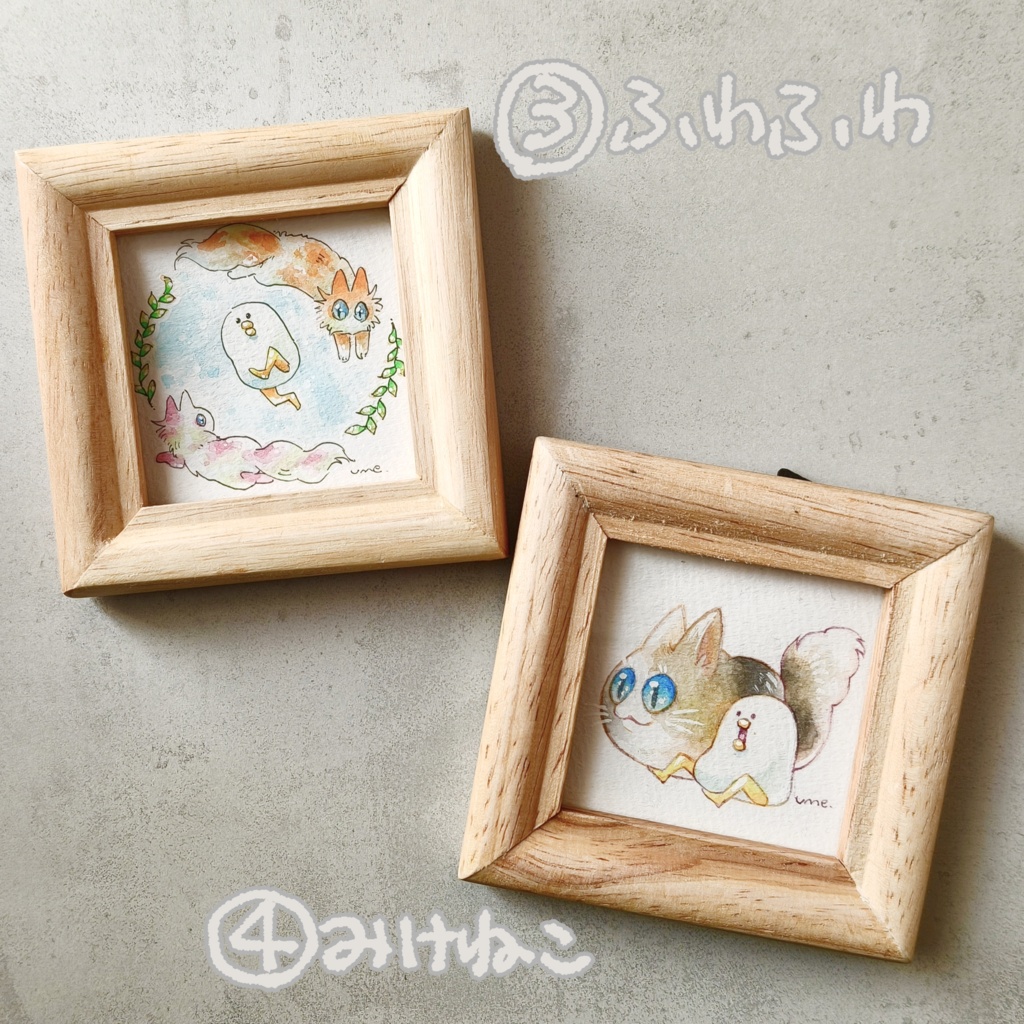小さな猫達の原画
