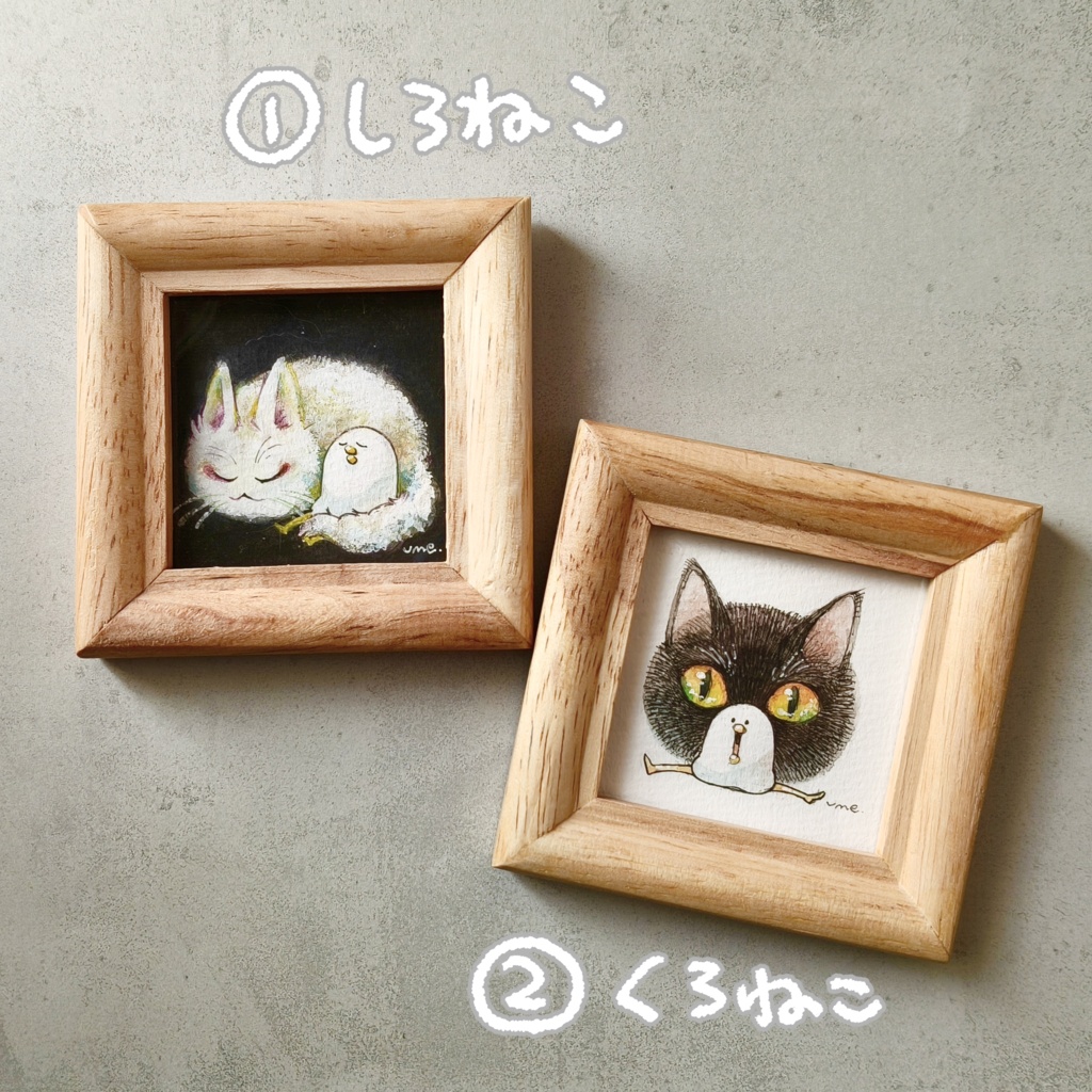 小さな猫達の原画