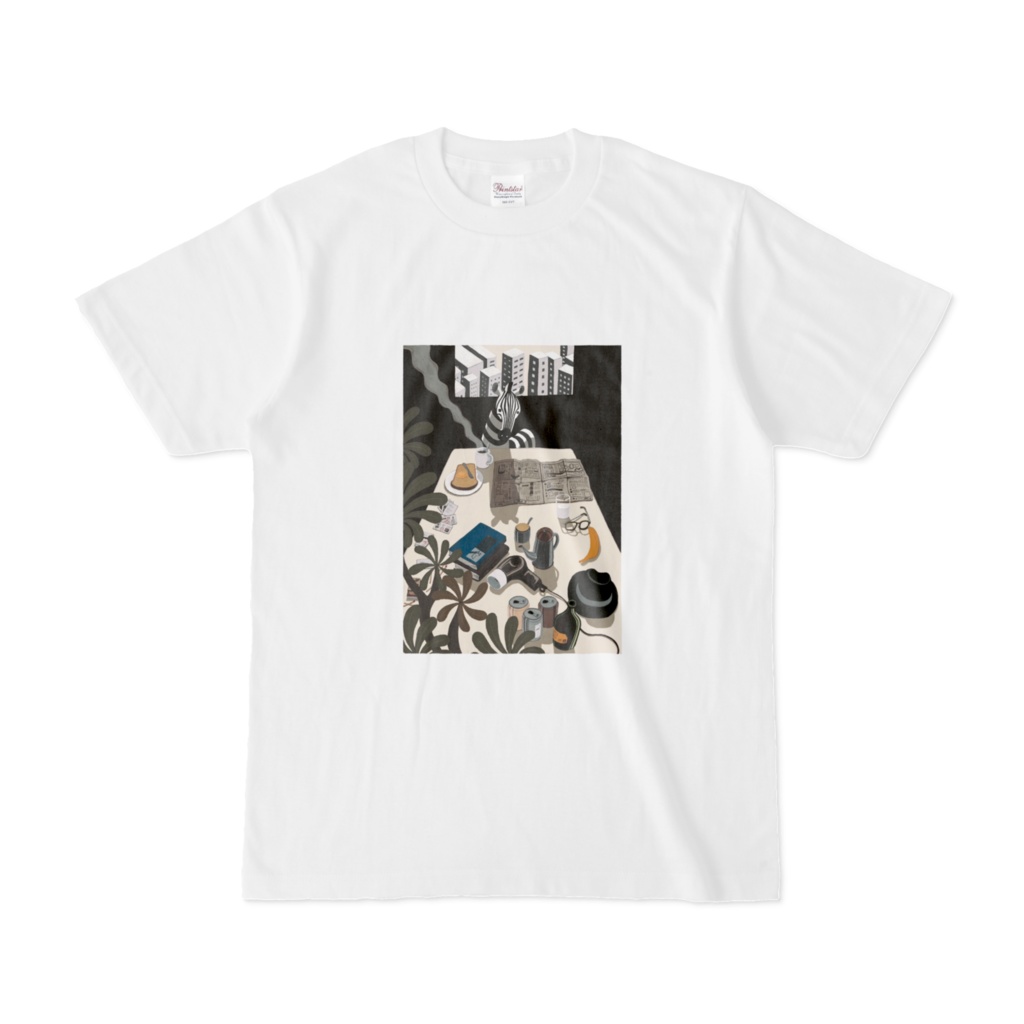 読む動物シリーズ 【シマウマ】 Tシャツ ホワイト