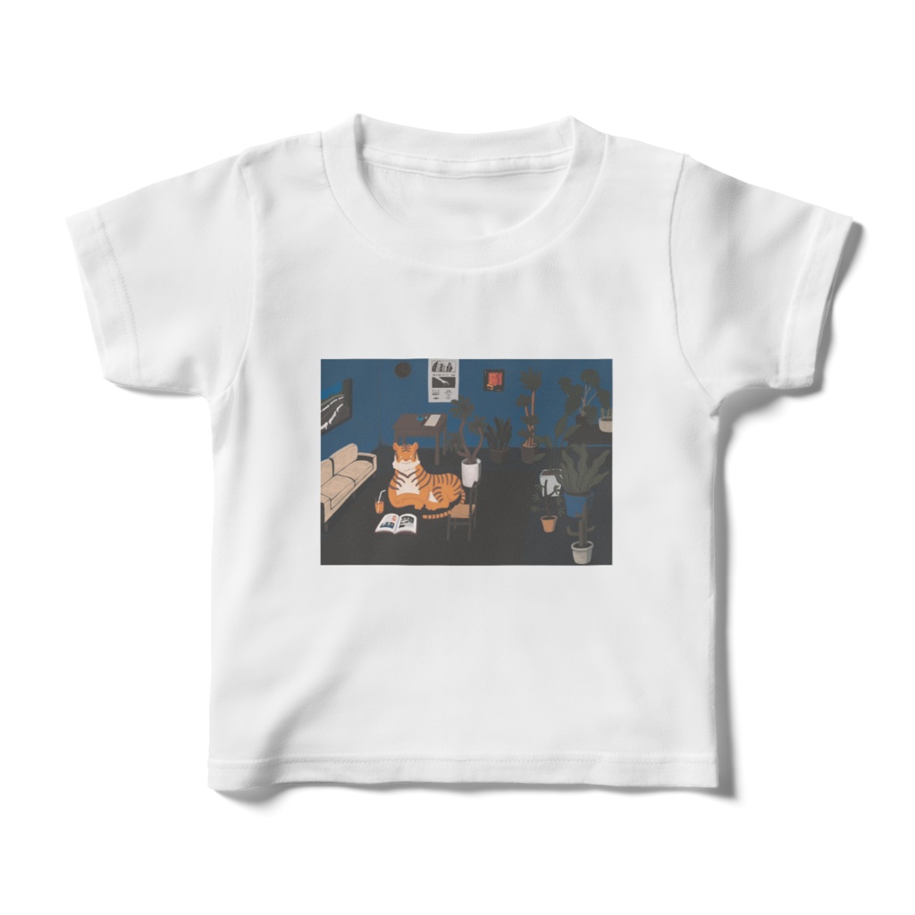 読む動物シリーズ　【トラ】　キッズTシャツ　