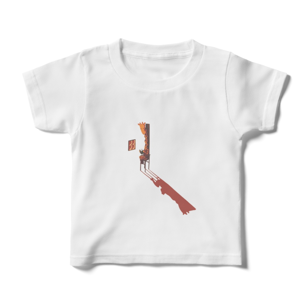 読む動物シリーズ【キリン背景なし】キッズTシャツ