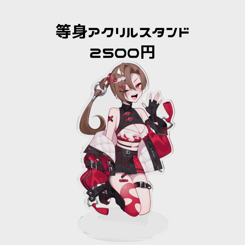 3周年記念グッズ