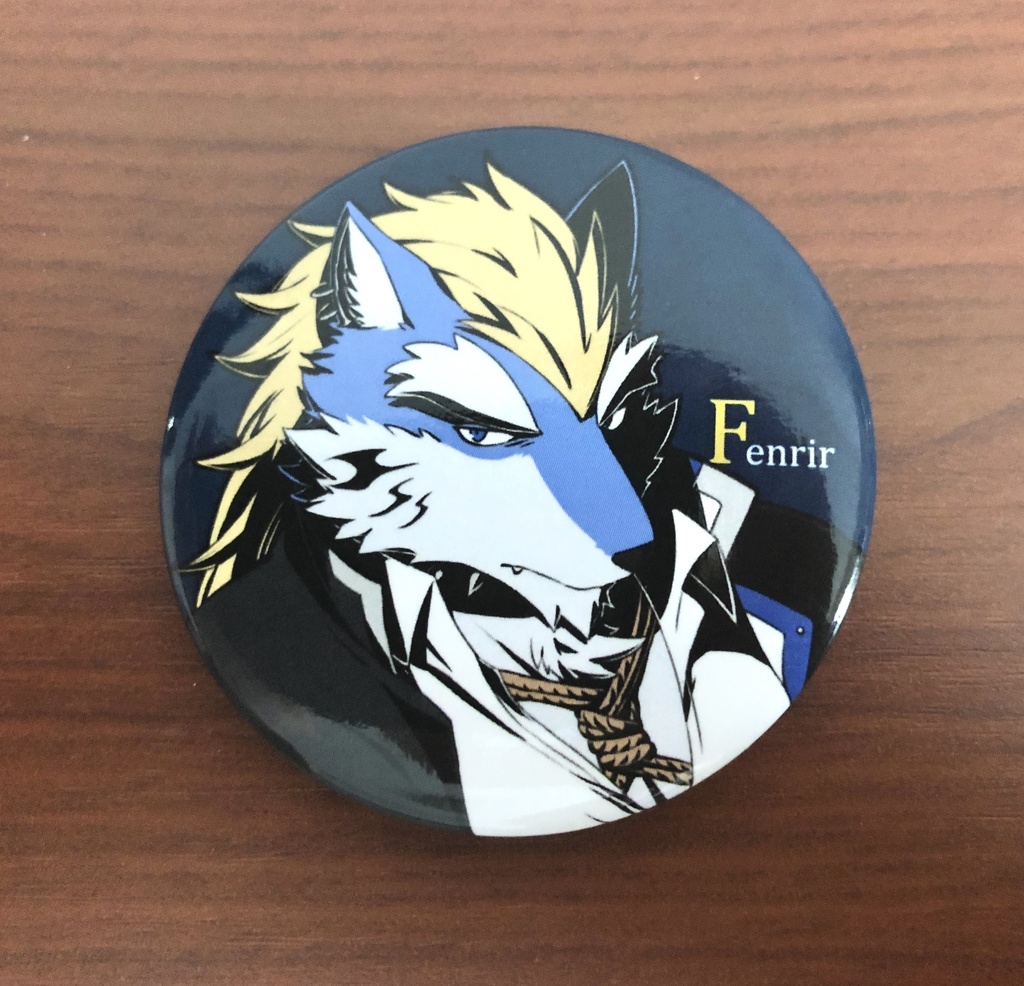 缶バッジ フェンリル