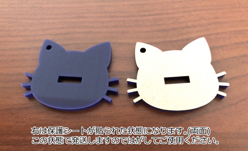 両面アクリルスタンド テスカトリポカ1