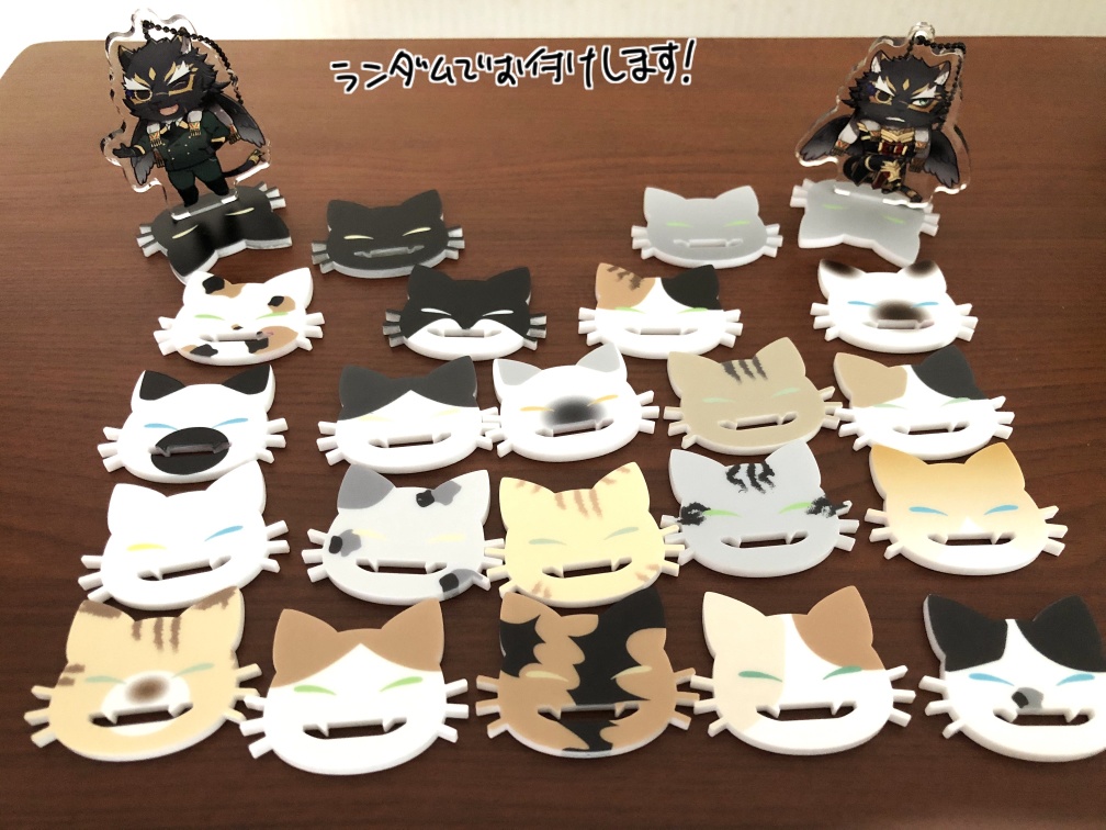 両面アクリルスタンド テスカトリポカ2