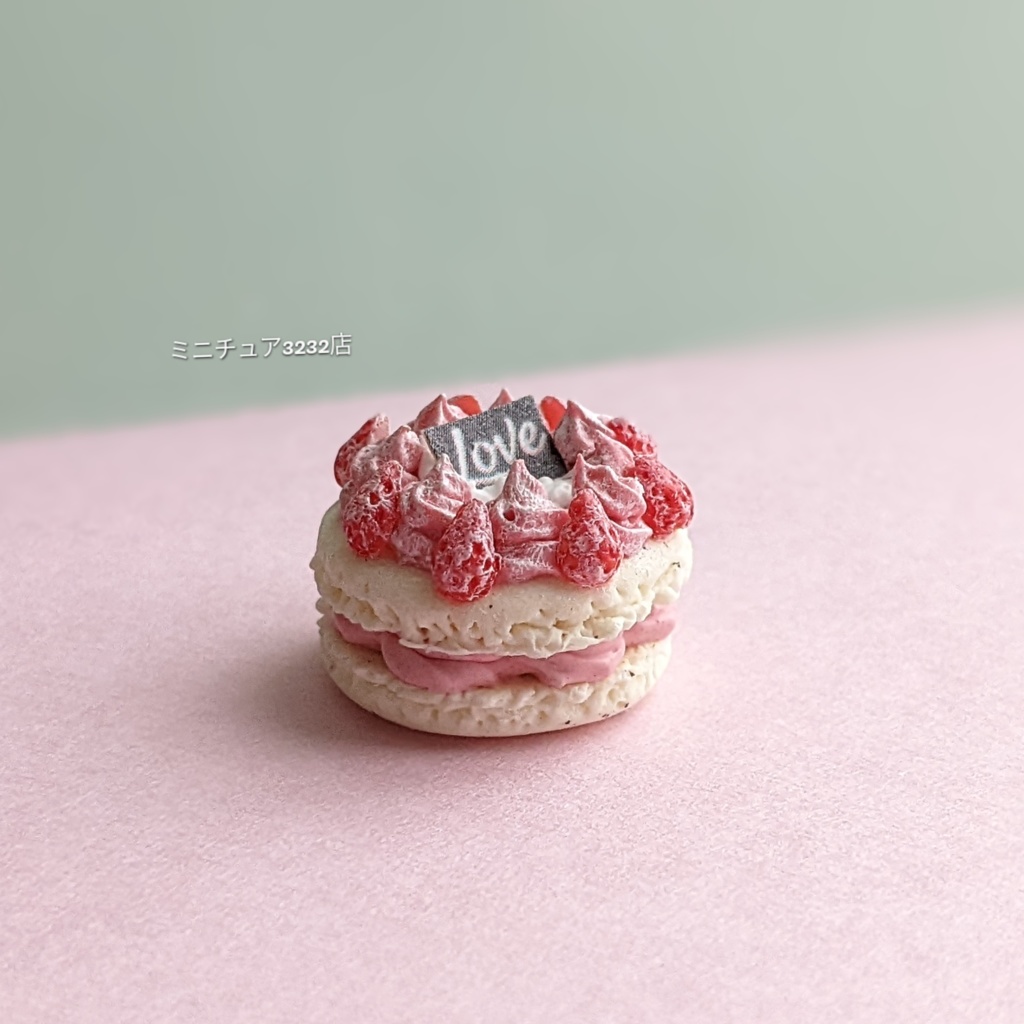 いちごのマカロンケーキ ミニチュアスイーツ