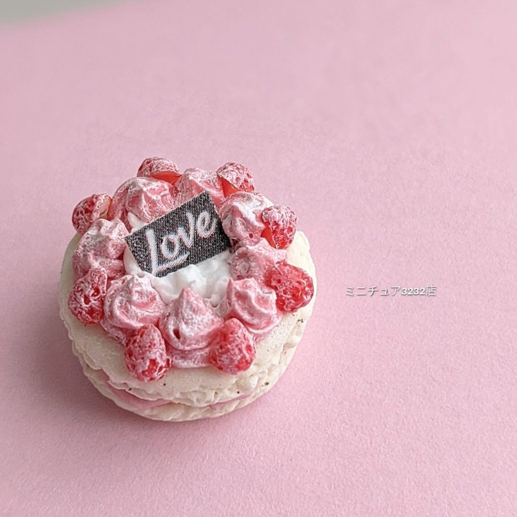いちごのマカロンケーキ ミニチュアスイーツ