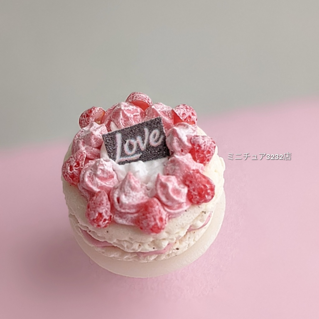 いちごのマカロンケーキ　ミニチュアスイーツ