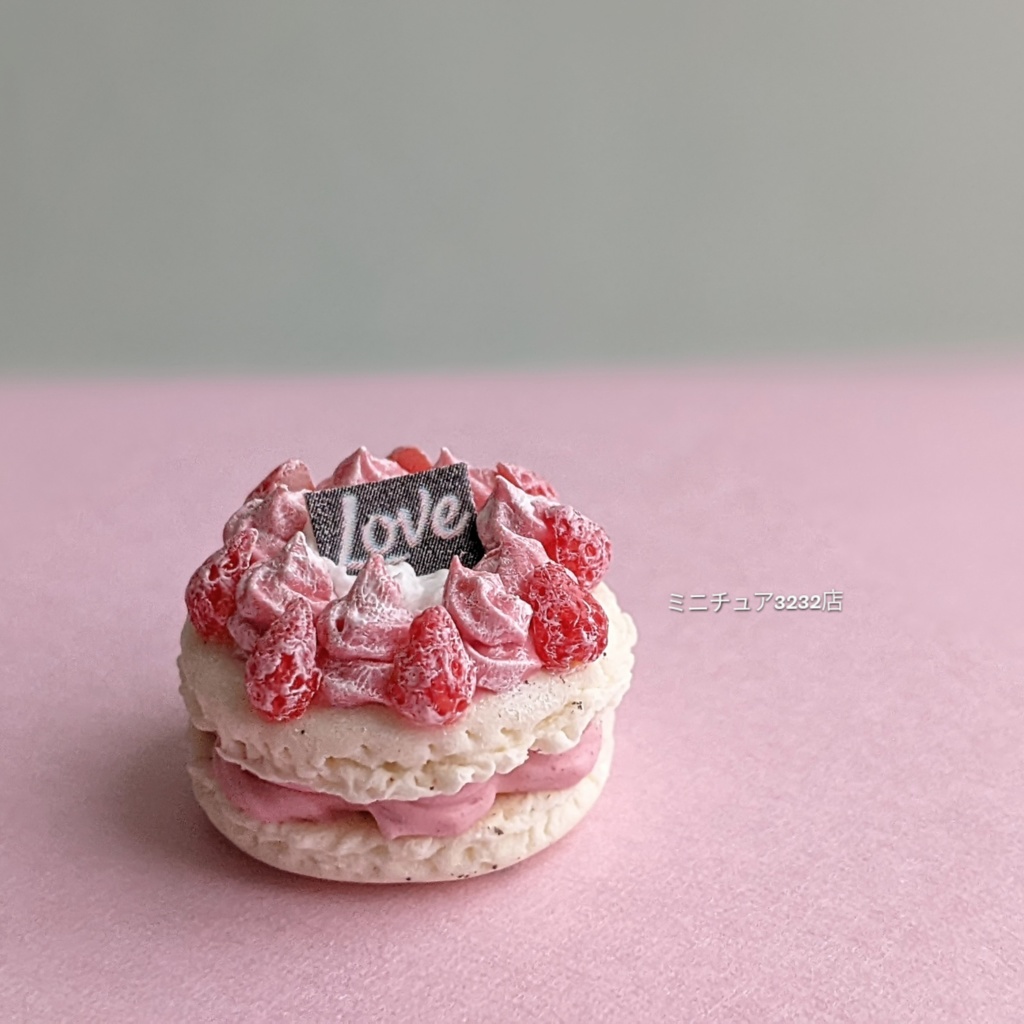 いちごのマカロンケーキ ミニチュアスイーツ