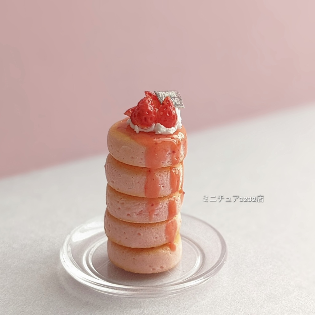 ミニチュアいちごのパンケーキ ミニチュアスイーツ