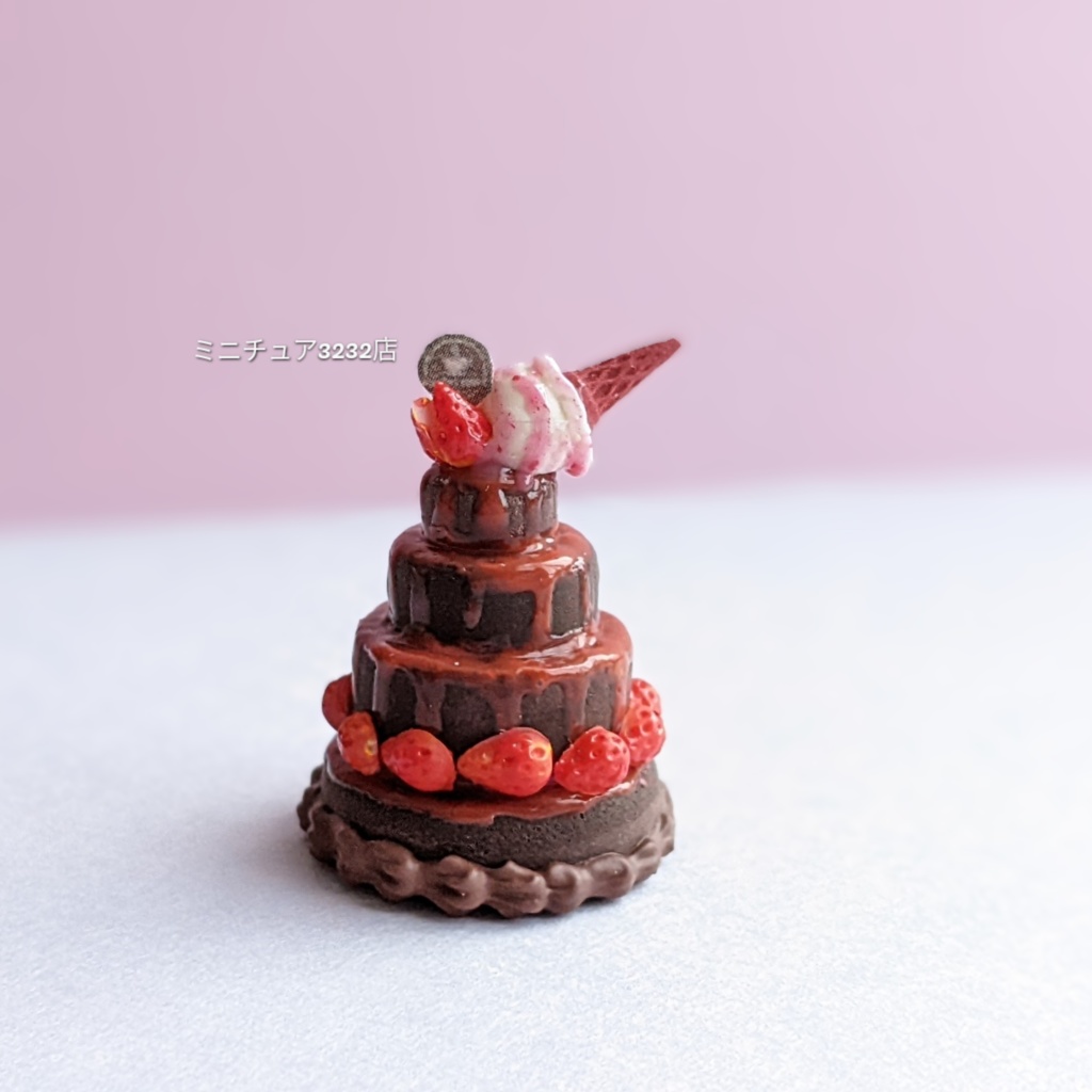 ミニチュアスイーツ Strawberryチョコレートケーキ