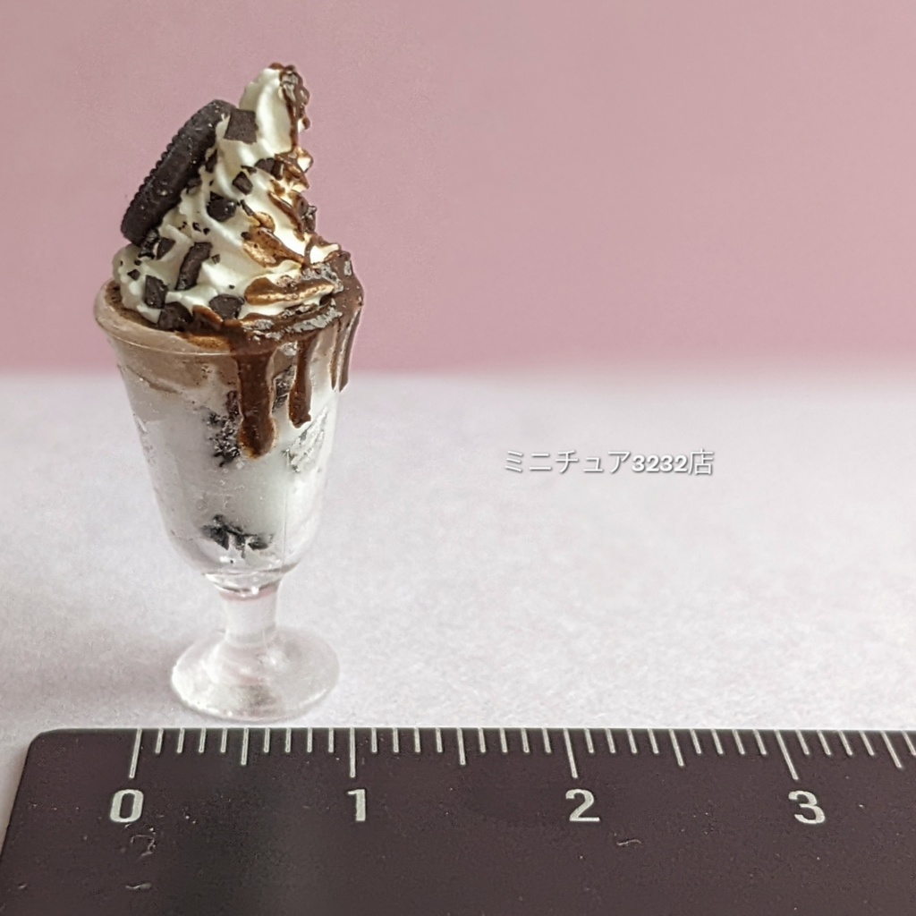 ミニチュアチョコレートパフェ