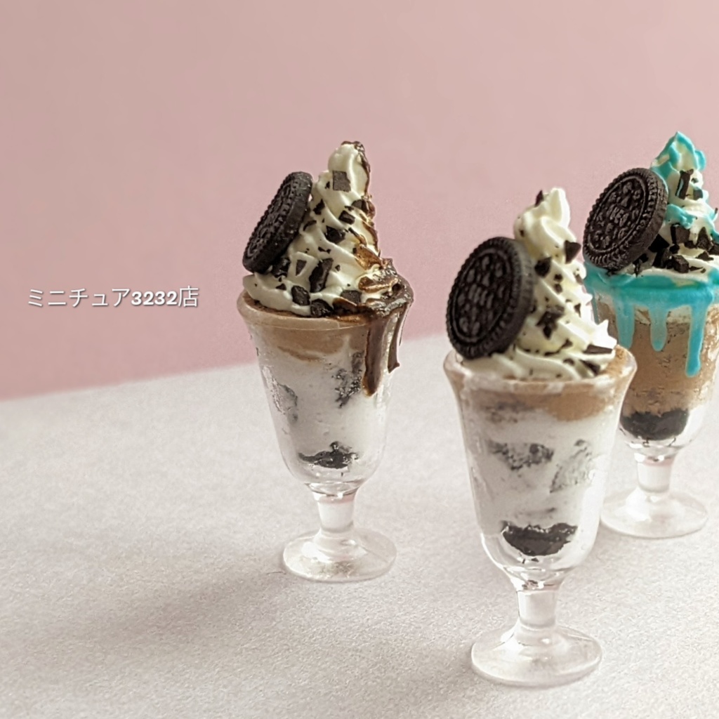 ミニチュアチョコレートパフェ