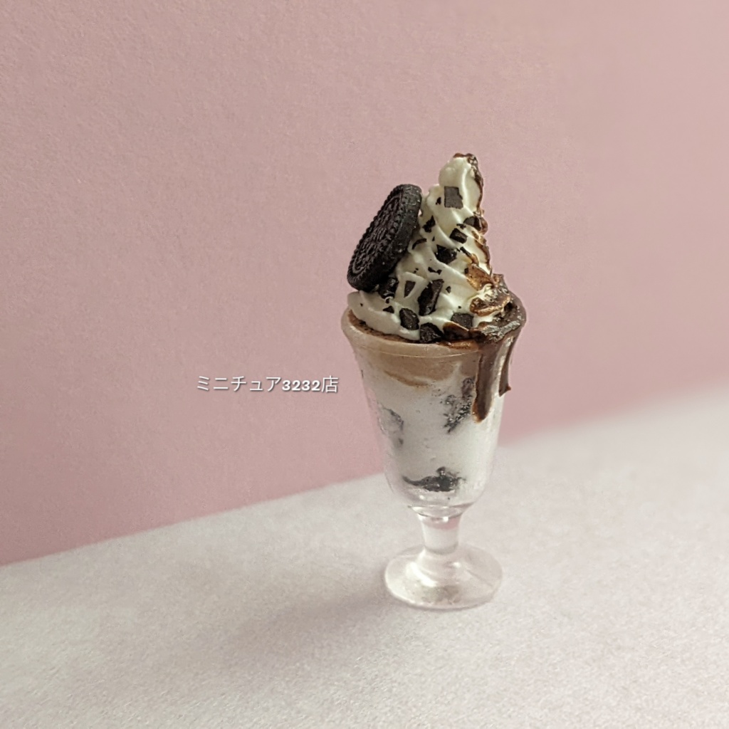 ミニチュアチョコレートパフェ