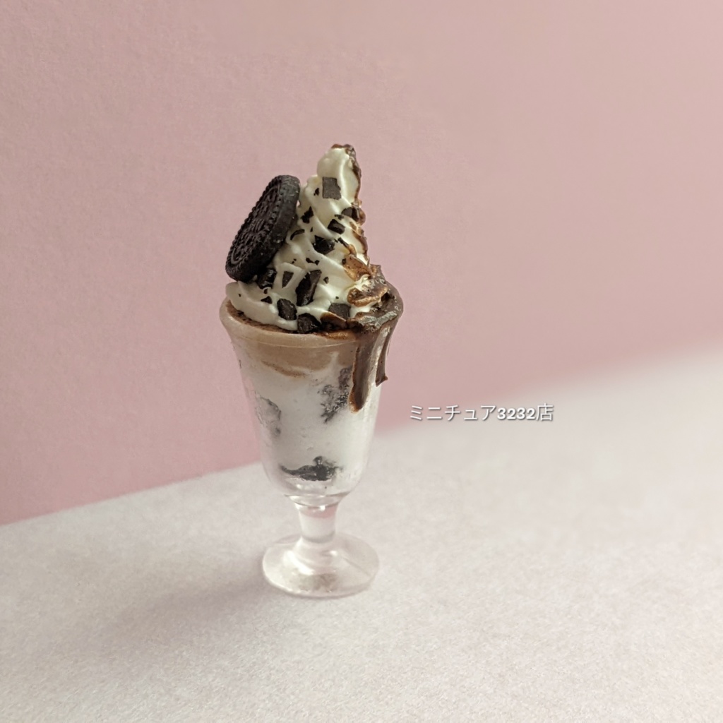 ミニチュアチョコレートパフェ