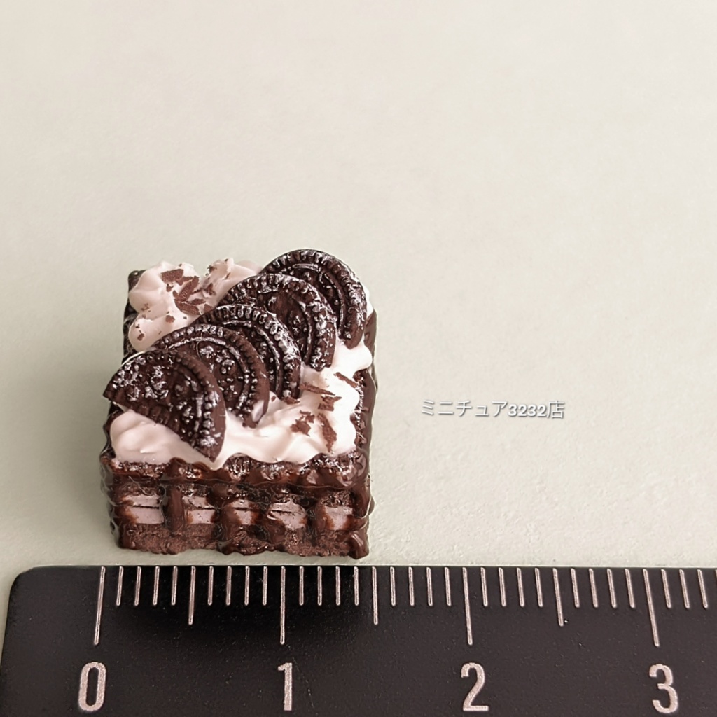 ミニチュアスクエアチョコレートケーキ
