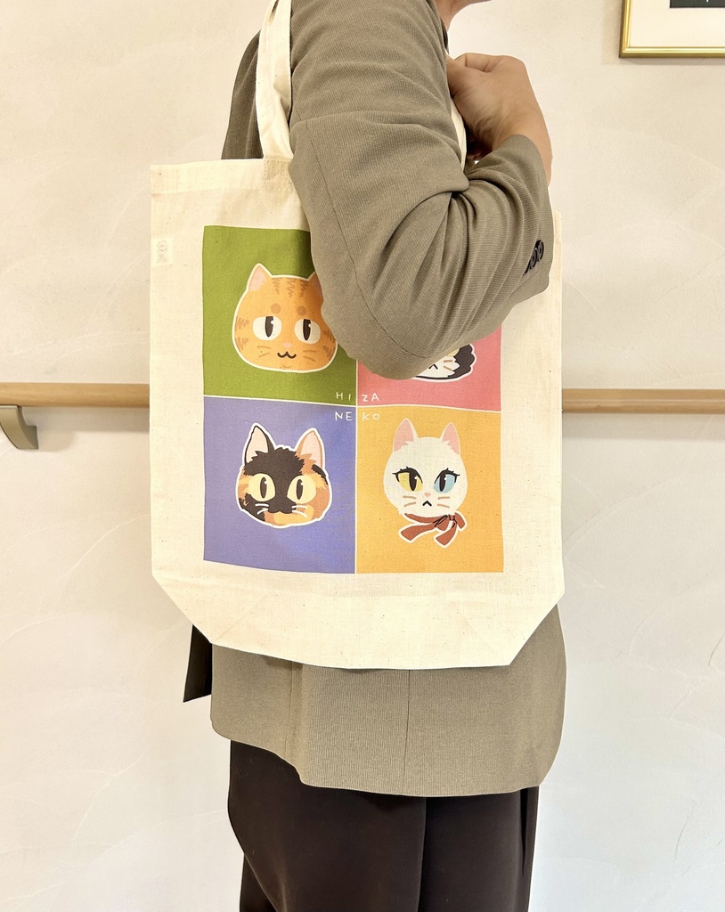 【エコバッグ】4にゃんズエコバッグ