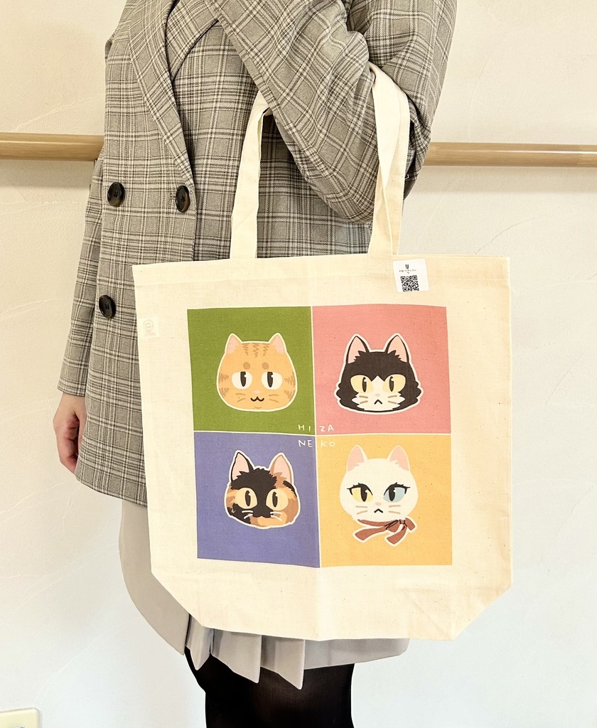【エコバッグ】4にゃんズエコバッグ
