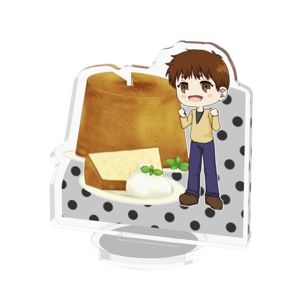 『えりはな』+スイーツ アクリルフィギュア【ヨシキ】