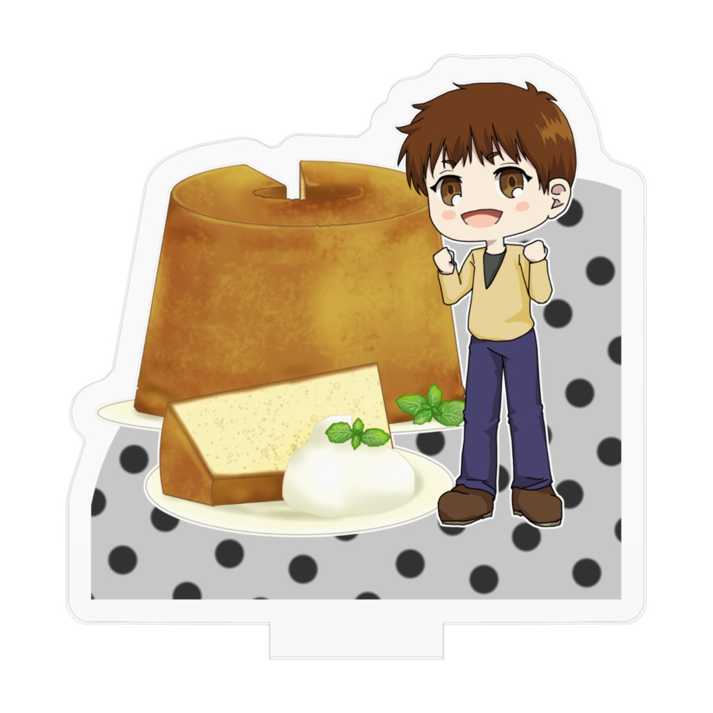 『えりはな』+スイーツ アクリルフィギュア【ヨシキ】