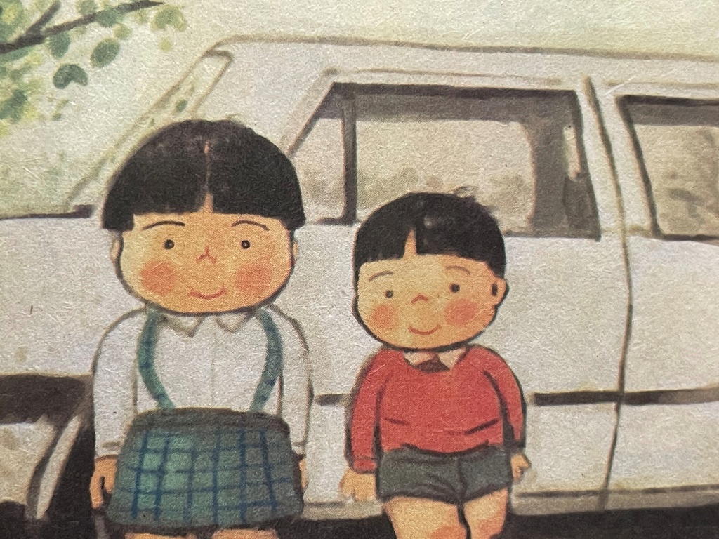 里ちゃんの生い立ち