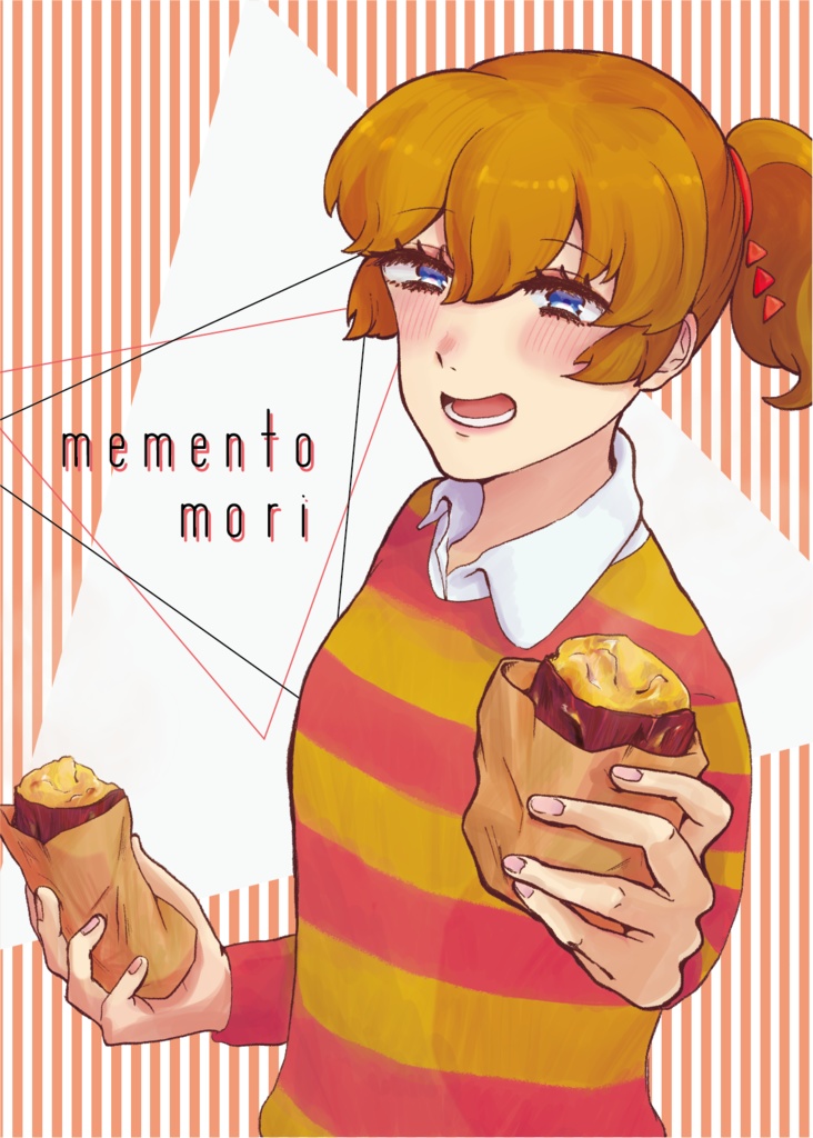 memento mori 創作設定資料集