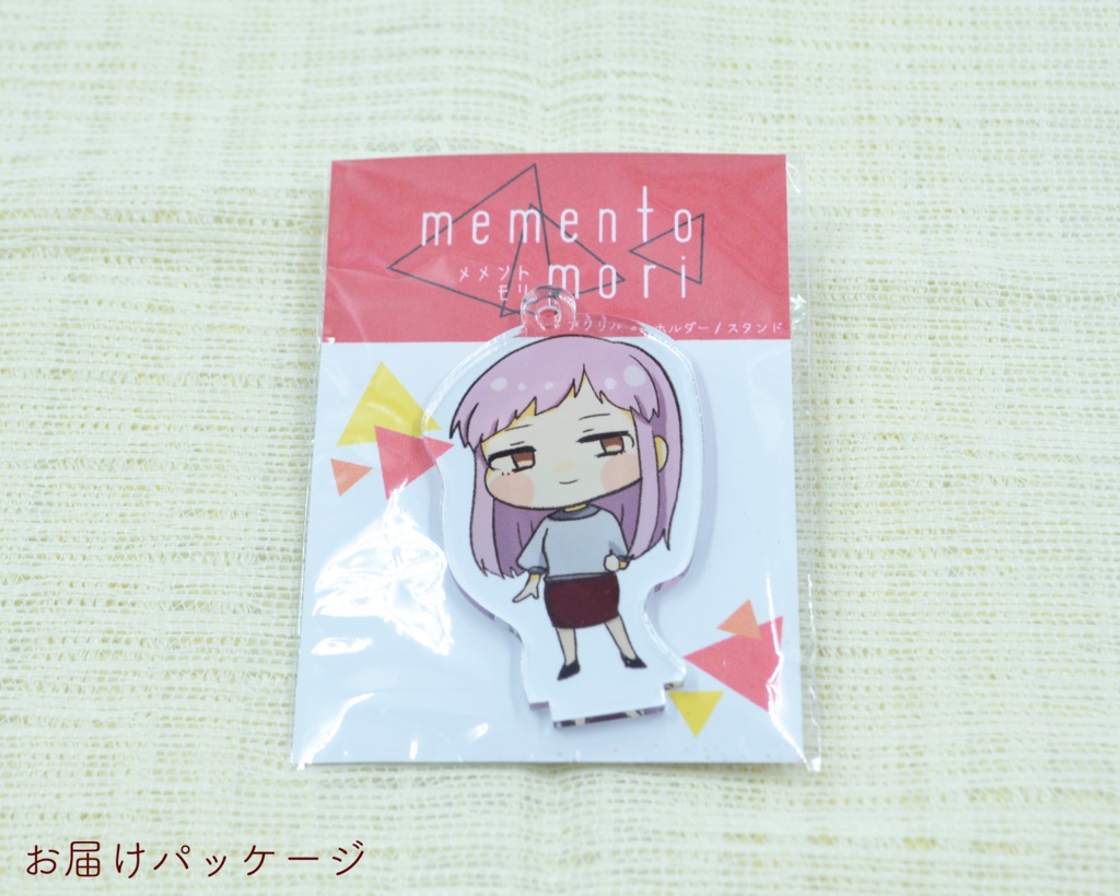 メメモリキャラ☆アクリルキーホルダー/スタンド
