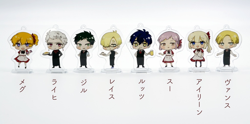 メメモリキャラ☆アクリルキーホルダー/スタンド(虚無とコラボカフェver.)