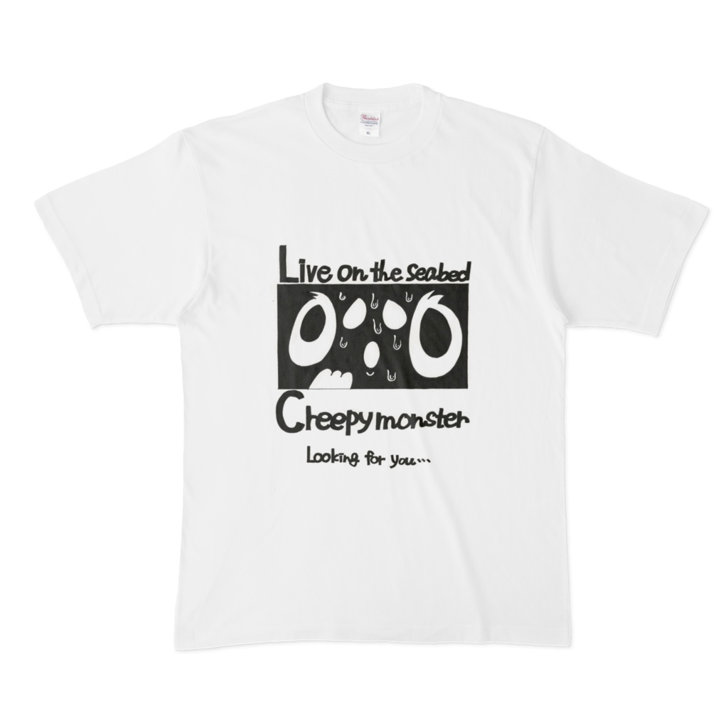 Creepy monster Tシャツ