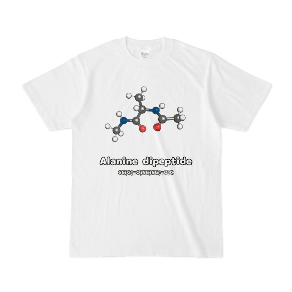 アラニンジペプチドTシャツ(ホワイト)