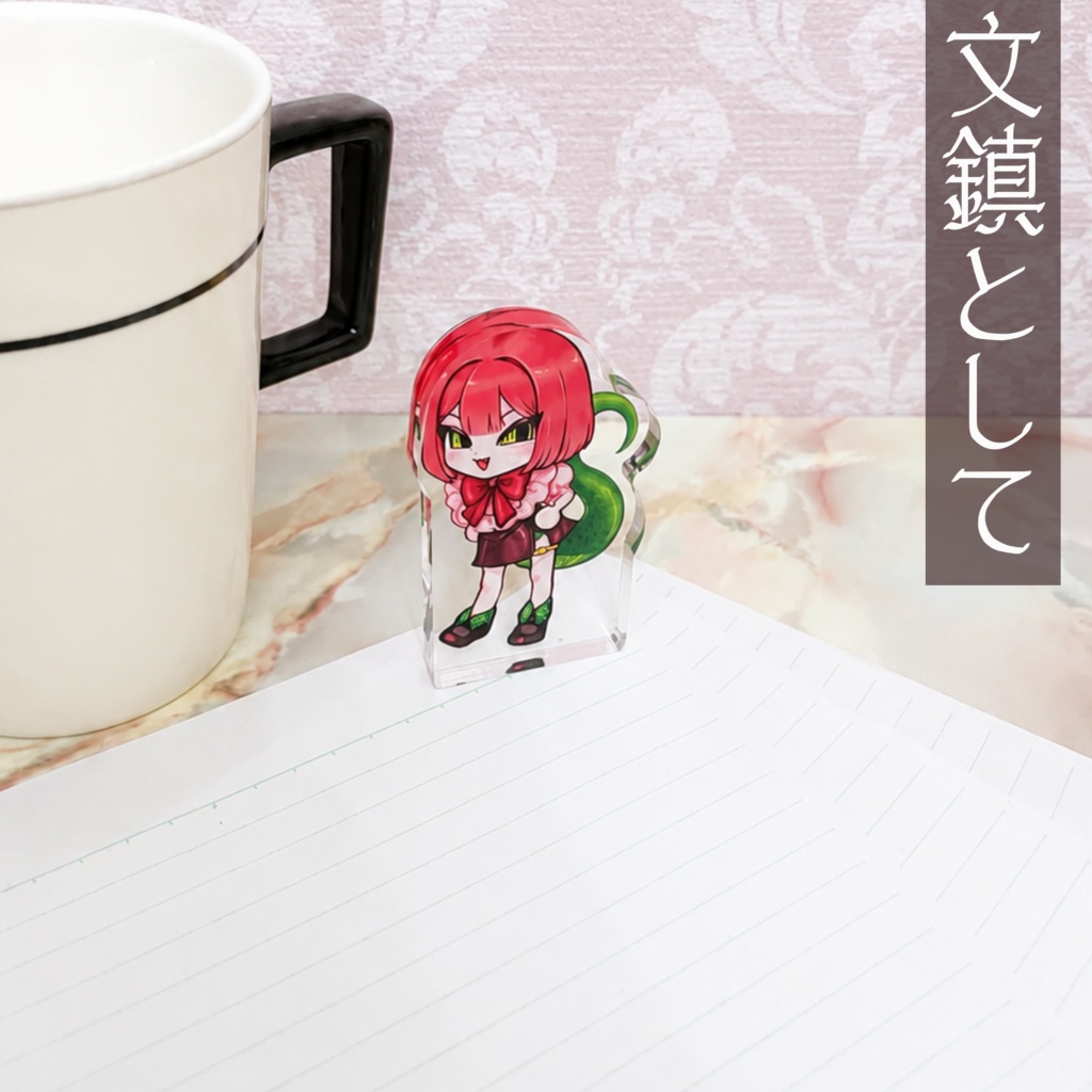 ミニ蛇女ちゃんアクリルフィギュア