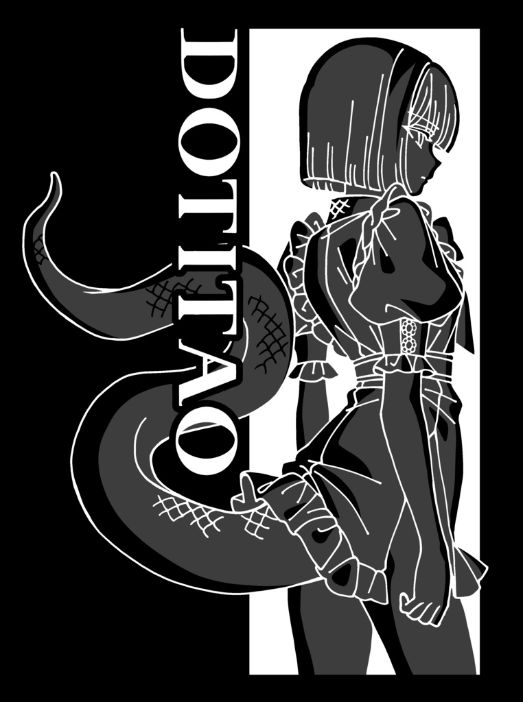 ドチタオTシャツ~ブラック~