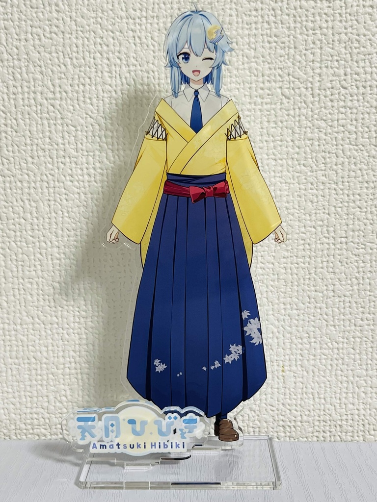 【生誕記念2026】アクリルスタンド