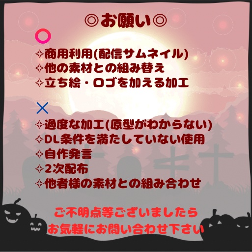 【フリー素材】アイコンリング&IRIAMヘッダー