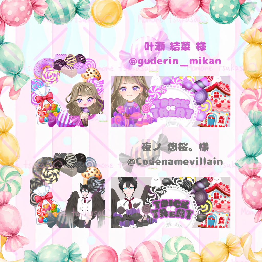 【フリー素材】アイコンリング&IRIAMヘッダー
