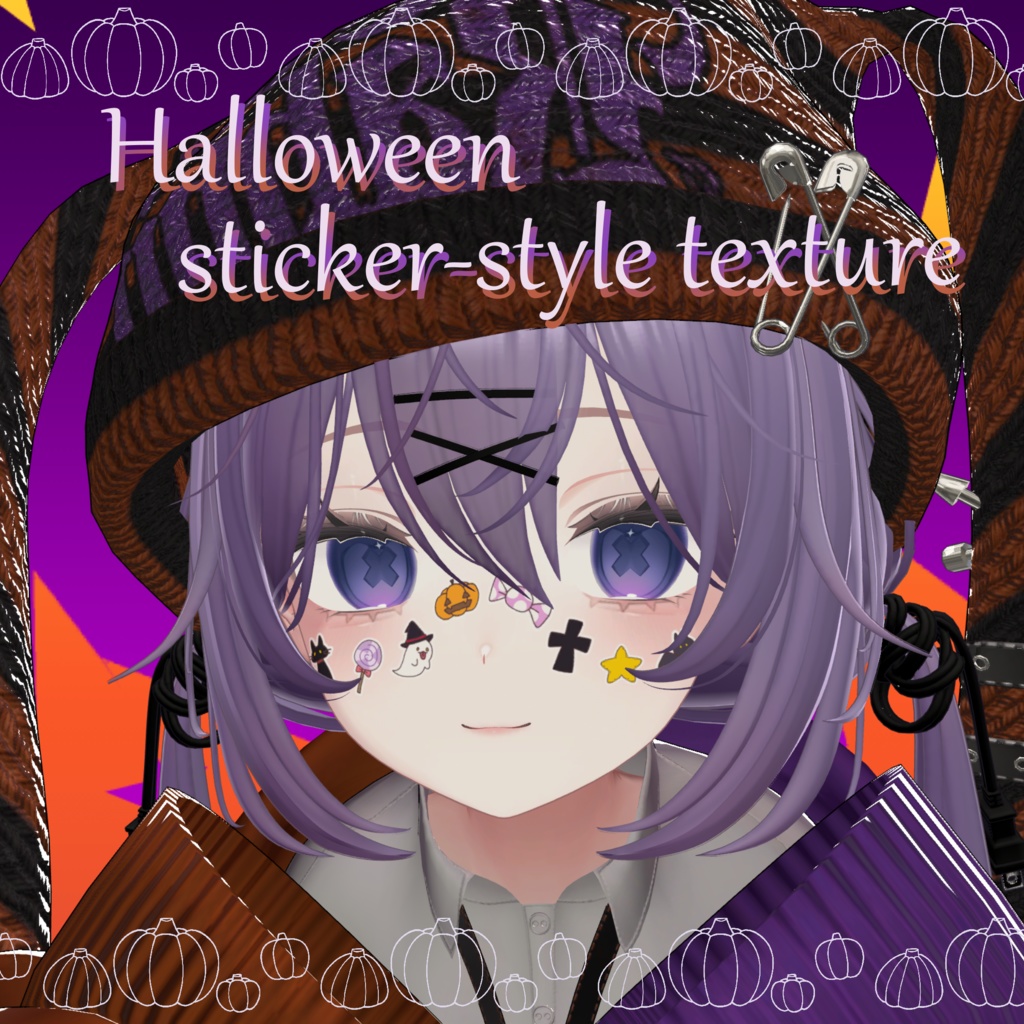 【期間限定無料】Halloween sticker-style texture