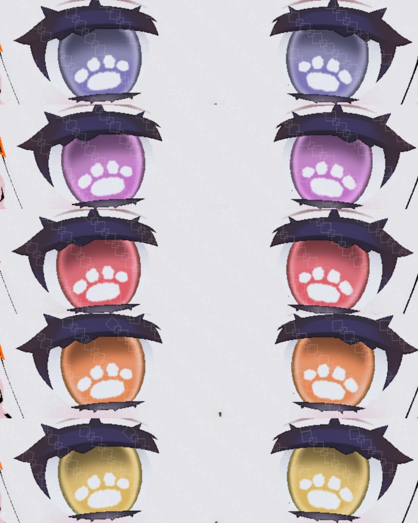 【てんちる対応】にくきゅうあいてくすちゃ