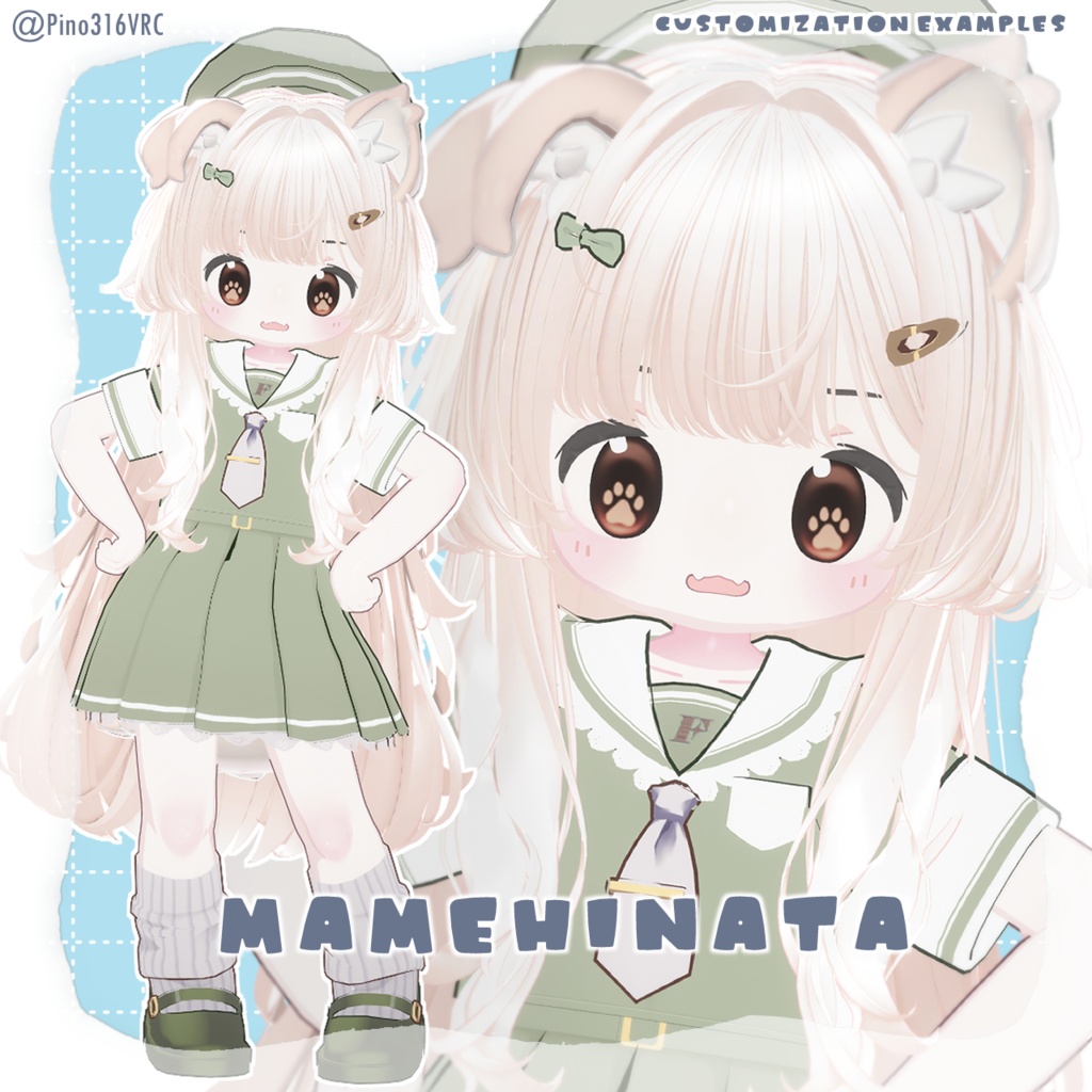 【まめふれんず対応】🩵おぎょうぎセーラー
