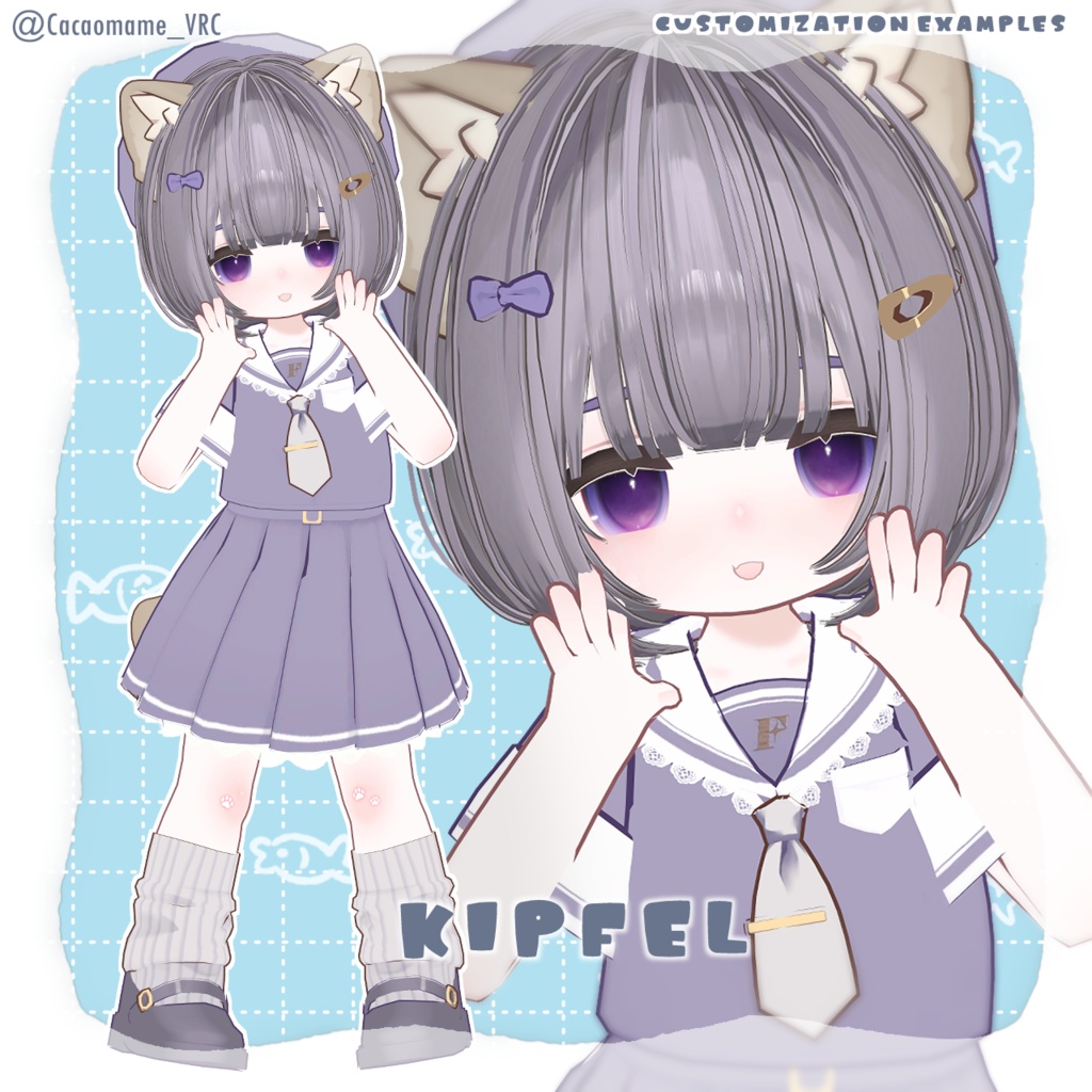 【まめふれんず対応】🩵おぎょうぎセーラー