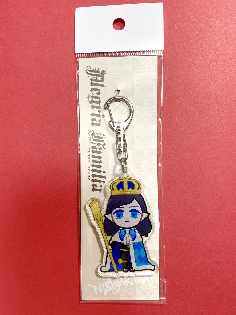 「チャーリー」(Alegria Familia)アクリルキーホルダー