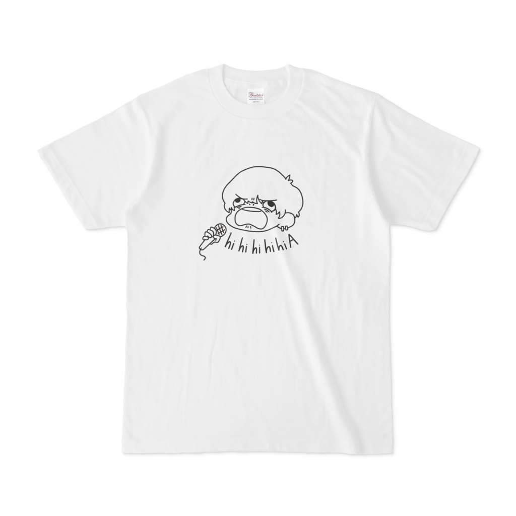 音割れみたいな顔しやがってTシャツ(白)