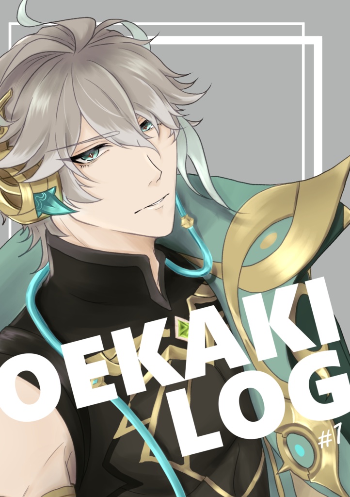 OEKAKI LOG #1