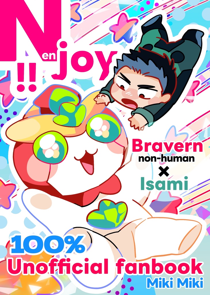 Njoy!!