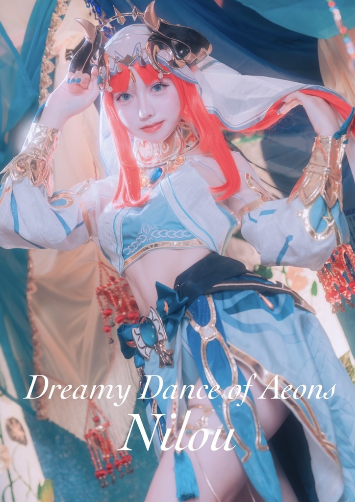 Dreamy Dance of Aeons Nilou