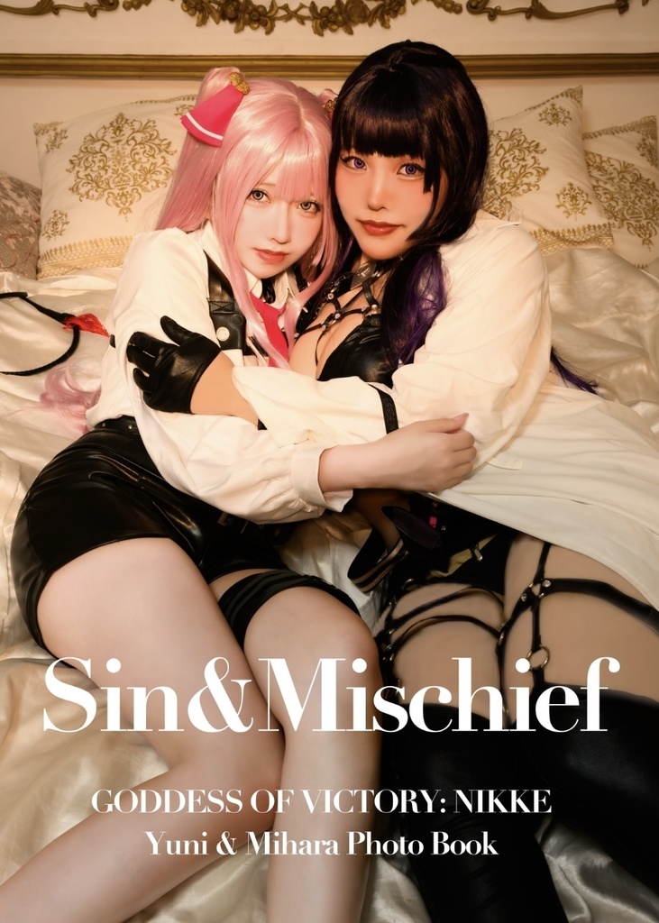 Sin&Mischief